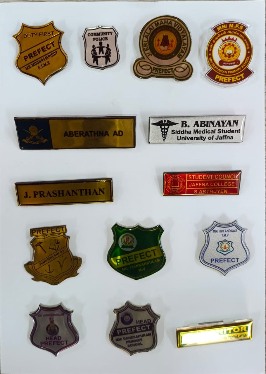 School Badge — Jehin Seal House
