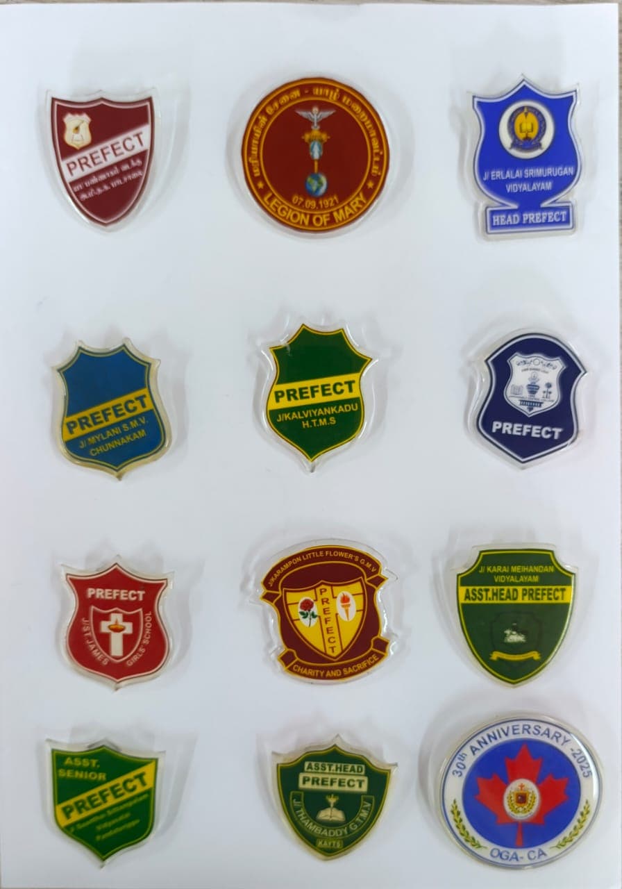 School Badge — Jehin Seal House
