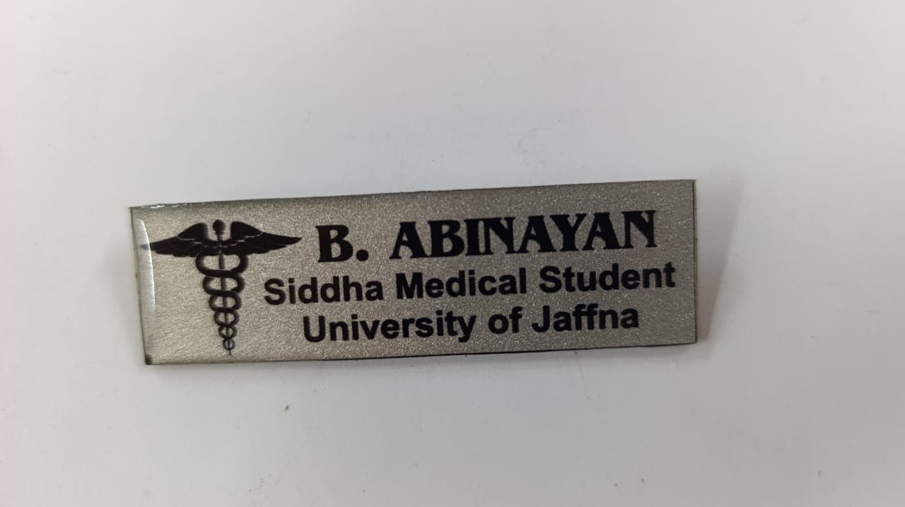 School Badge — Jehin Seal House